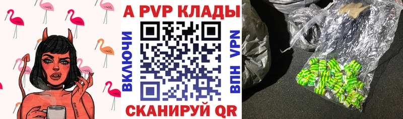 Какие есть наркотики Прохладный ГАШИШ  Канабис  Cocaine  Амфетамин  Мефедрон 