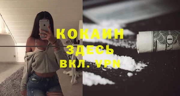 эйфоретик Краснотурьинск