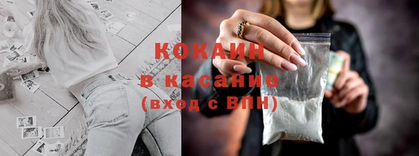 Альфа ПВП Красноперекопск