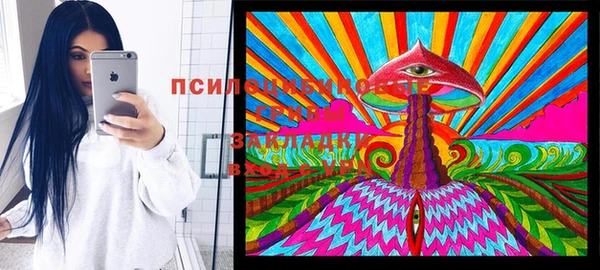 Альфа ПВП Красноперекопск