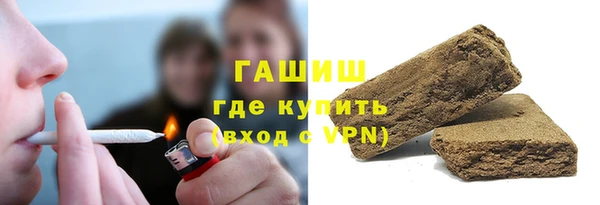 эйфоретик Краснотурьинск