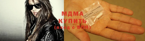 эйфоретик Краснотурьинск