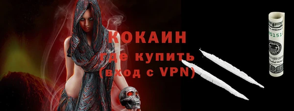 эйфоретик Краснотурьинск