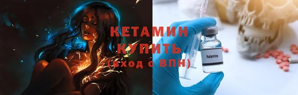 эйфоретик Краснотурьинск