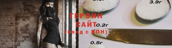 Альфа ПВП Красноперекопск