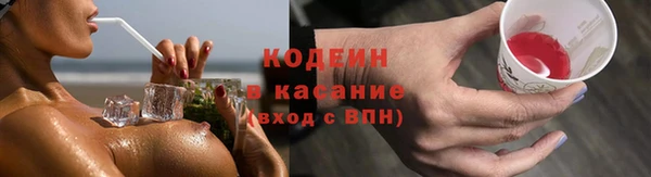 эйфоретик Краснотурьинск