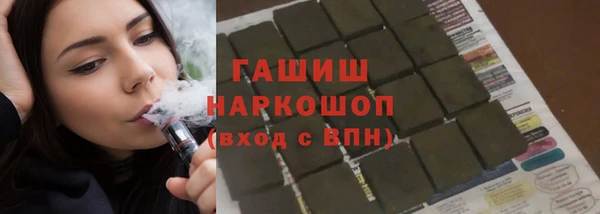 эйфоретик Краснотурьинск