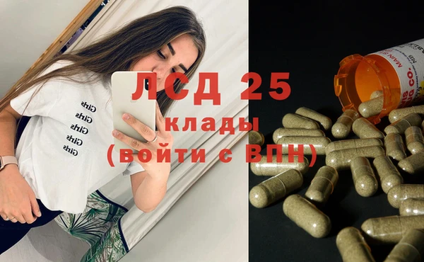 эйфоретик Краснотурьинск
