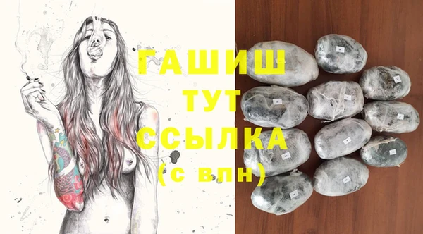эйфоретик Краснотурьинск