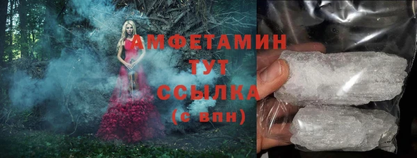 эйфоретик Краснотурьинск