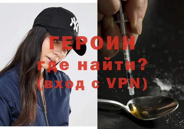 крисы Краснослободск