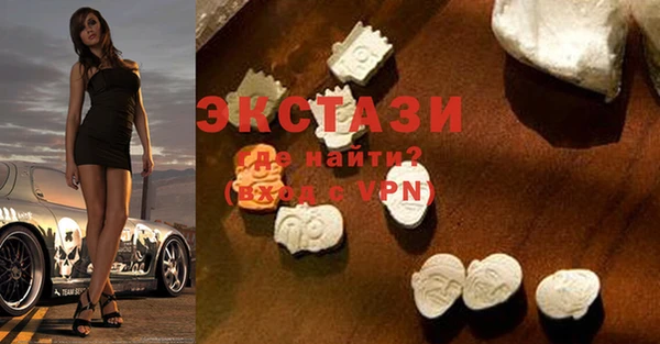 Альфа ПВП Красноперекопск