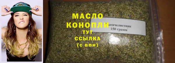 Альфа ПВП Красноперекопск