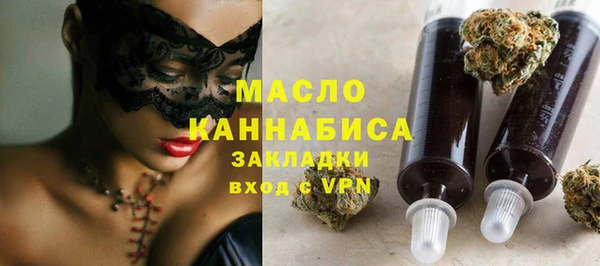Альфа ПВП Красноперекопск
