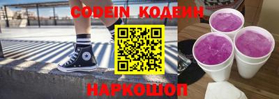 jwh Краснодар