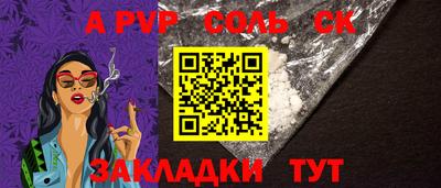 дистиллят марихуана Пыть-Ях