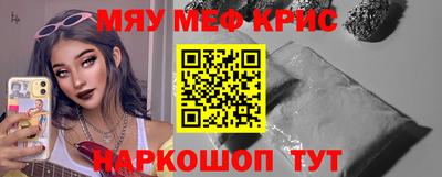 jwh Краснодар