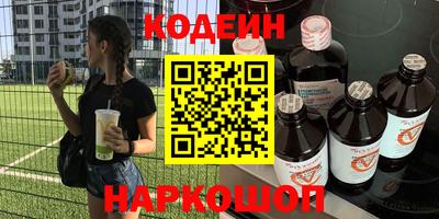 круглые Краснознаменск