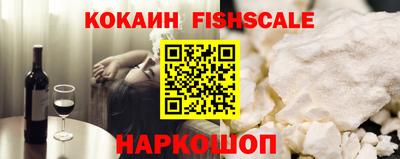 круглые Краснознаменск