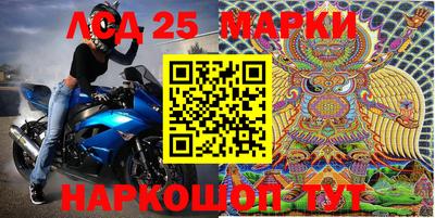 jwh Краснодар