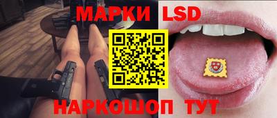 jwh Краснодар