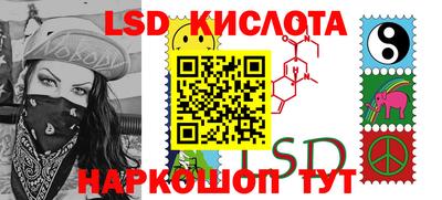 jwh Краснодар