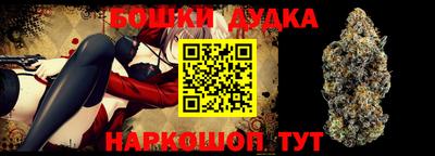 круглые Краснознаменск