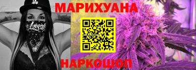 jwh Краснодар
