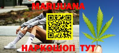 ПСИЛОЦИБИНОВЫЕ ГРИБЫ Краснокаменск