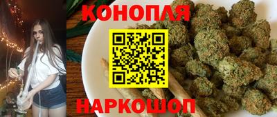 круглые Краснознаменск