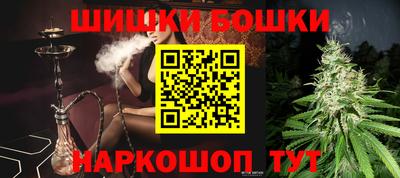 круглые Краснознаменск