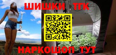 jwh Краснодар