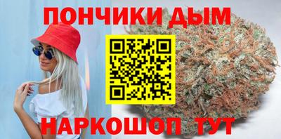 jwh Краснодар