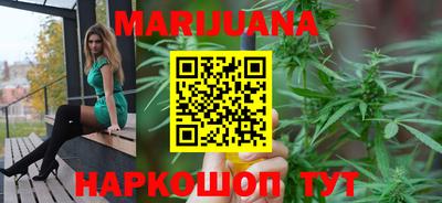 круглые Краснознаменск