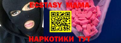 jwh Краснодар