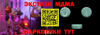 jwh Краснодар