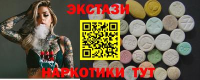 jwh Краснодар