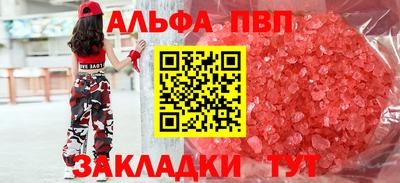 круглые Краснознаменск