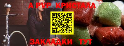 jwh Краснодар