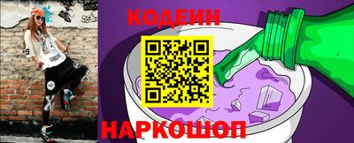 jwh Краснодар