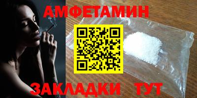 круглые Краснознаменск