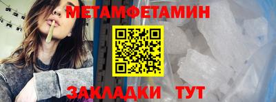 круглые Краснознаменск