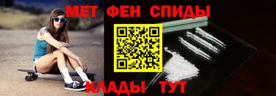 jwh Краснодар