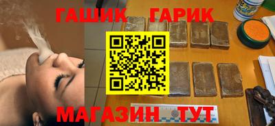 кокаин колумбия Пушкино