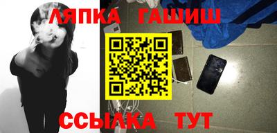 круглые Краснознаменск