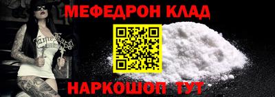 jwh Краснодар