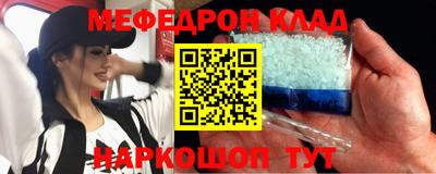 МДПВ Пугачёв